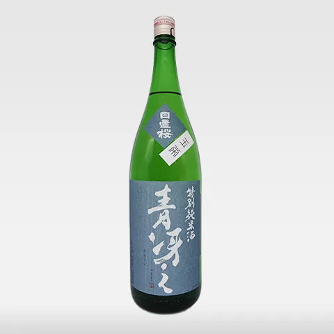 青冴え玉栄