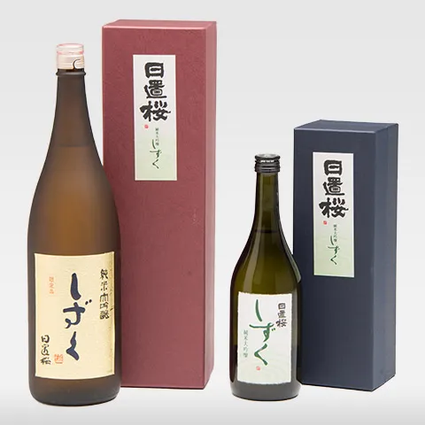 しずく720