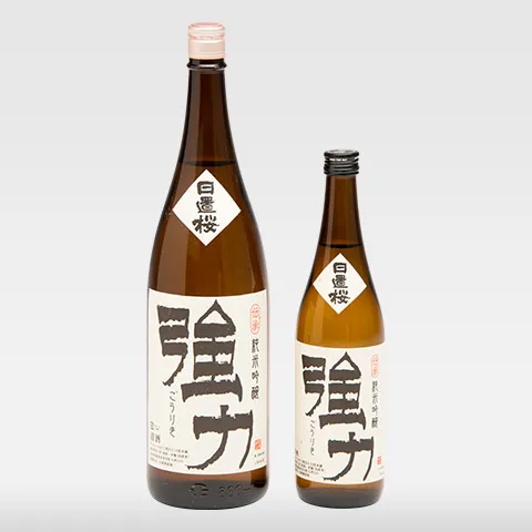 伝承強力720