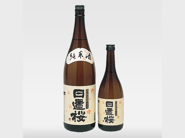 瓶詰めと出荷