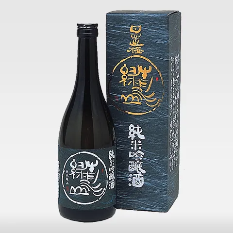 青水緑山720