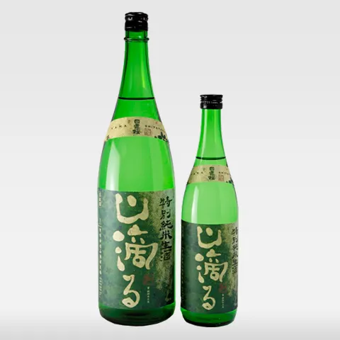 山シリーズ定期便